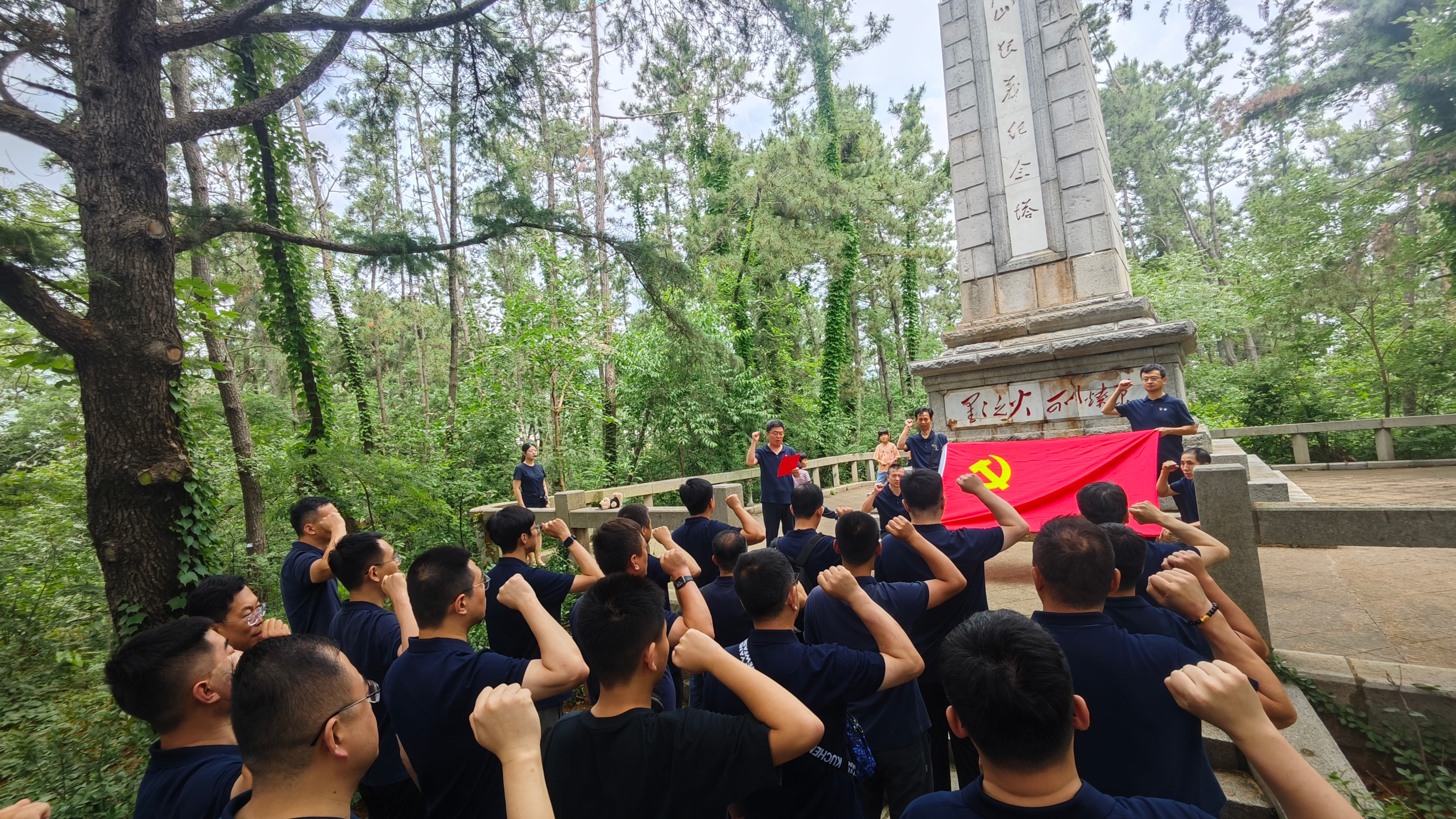 微信图片_2025-06-30_104703_616.jpg 微信图片_2025-06-30_104703_616.jpg